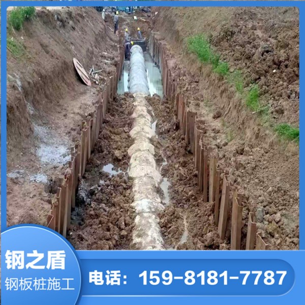 钢板桩出租厂家