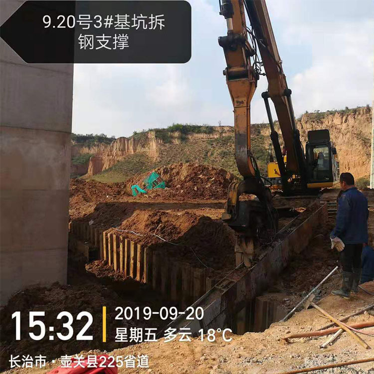 钢板桩施工